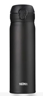 Gourde isotherme noire