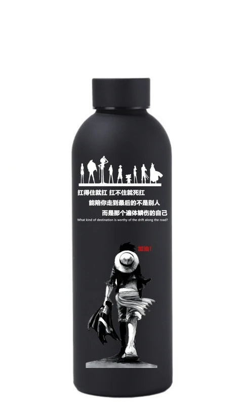 Gourde isotherme manga